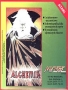Atari  800  -  Alchemia